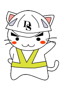 道路施設のブログ記事紹介です。