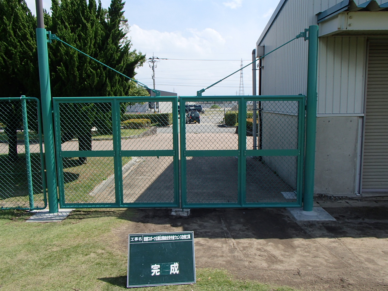 防護柵･防止柵（ガードレール・フェンス） 施工事例22