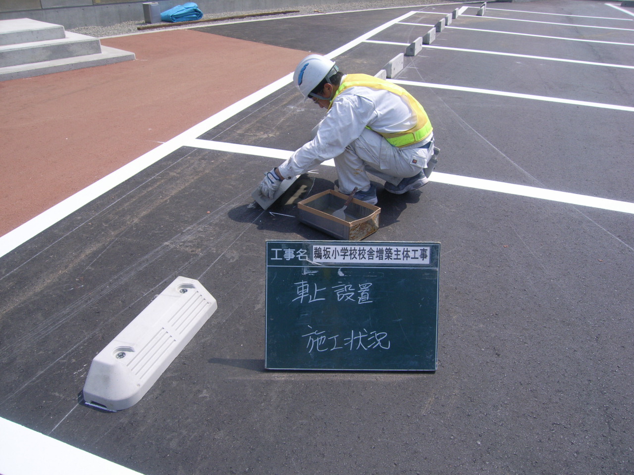 駐車場・白線ライン引き施工事例８