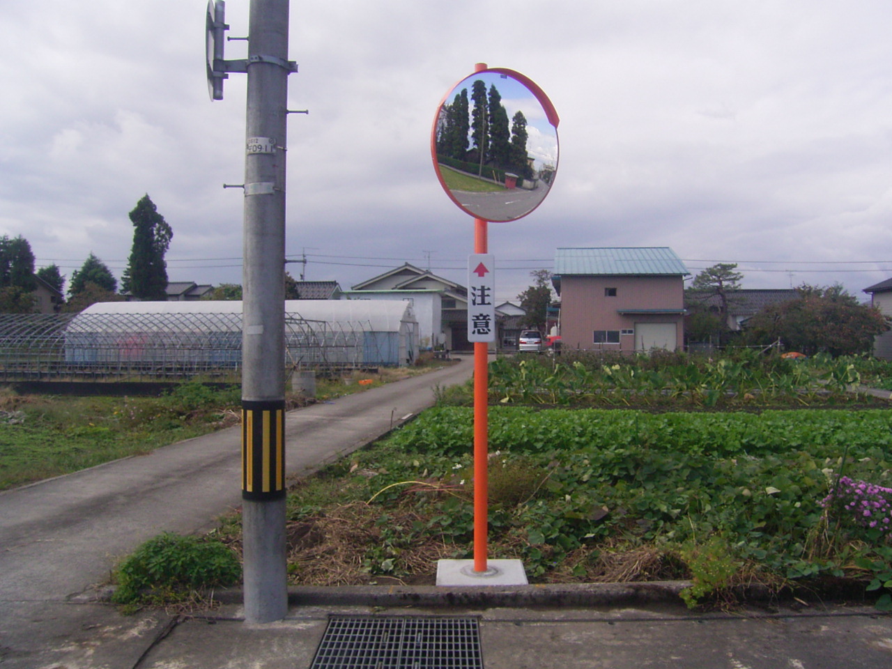 カーブミラー・道路反射鏡 施工事例02