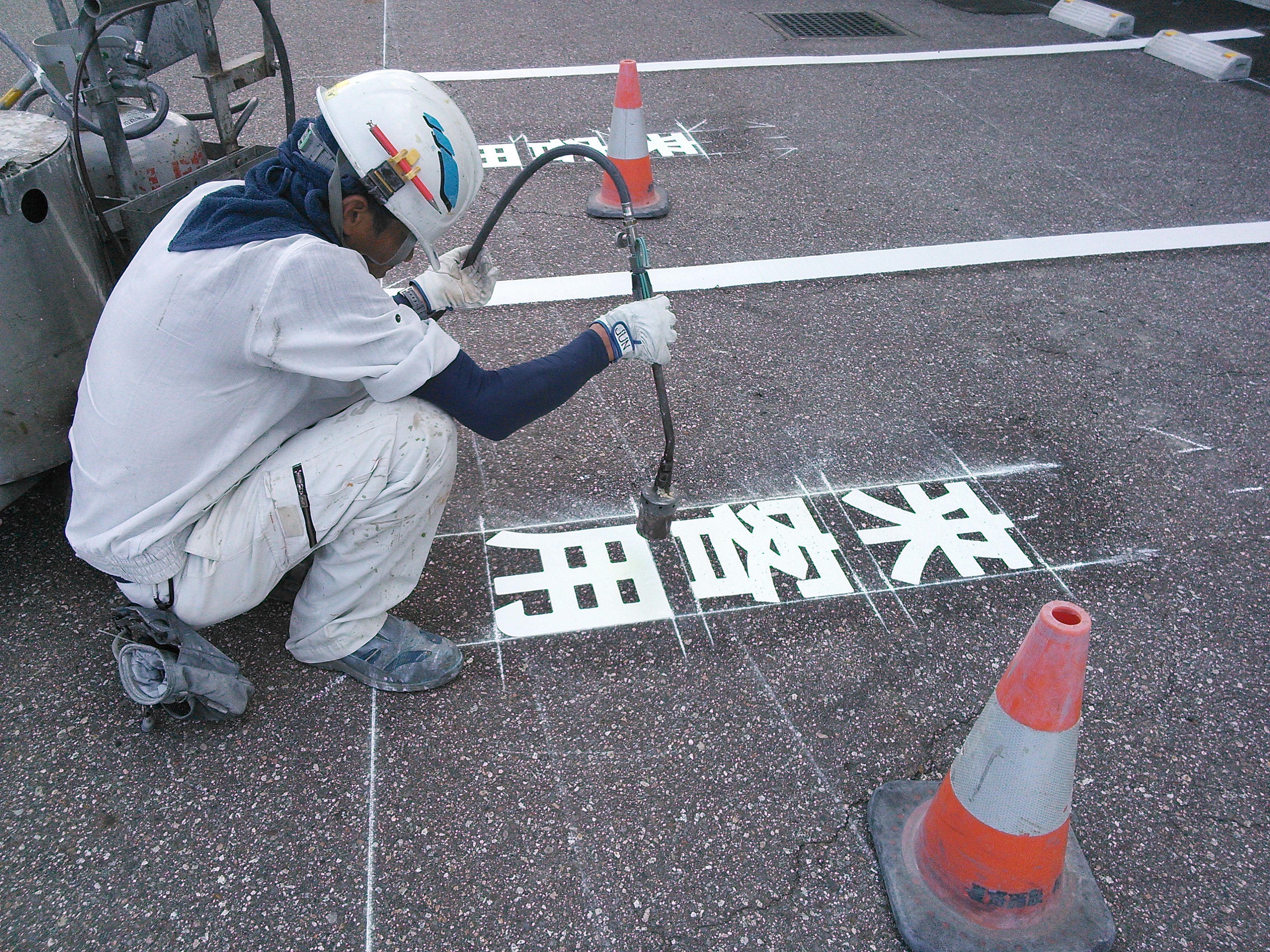 路面標示材（貼付けシート）施工事例８