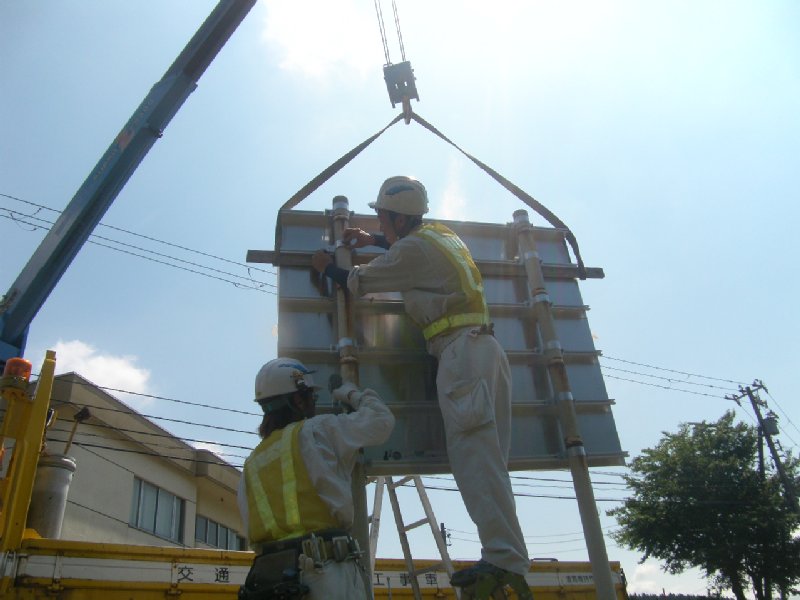 標識サイン工事